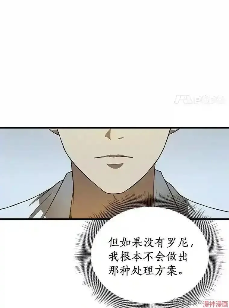 第360页
