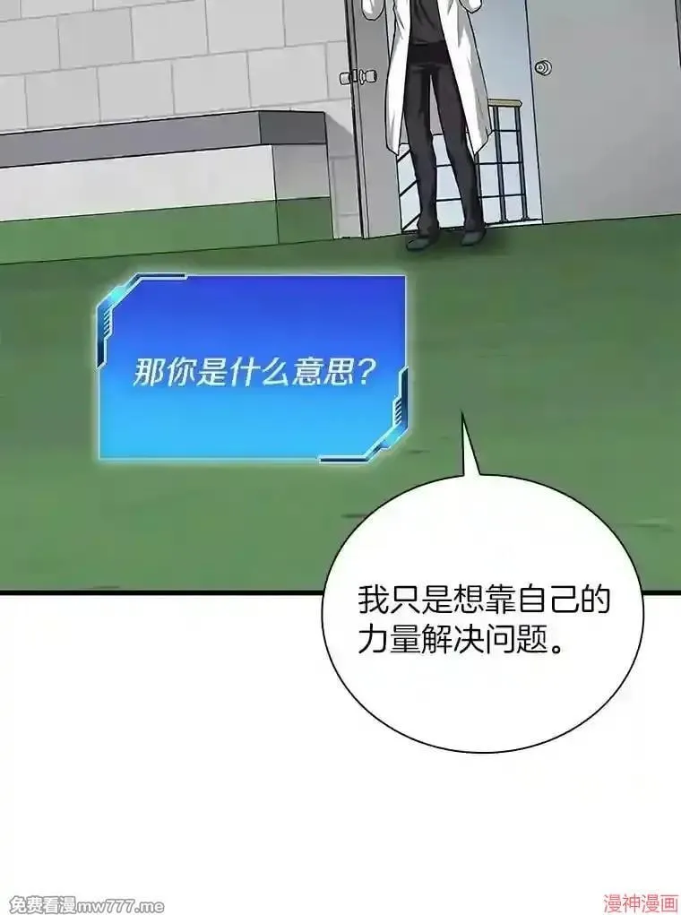 第372页