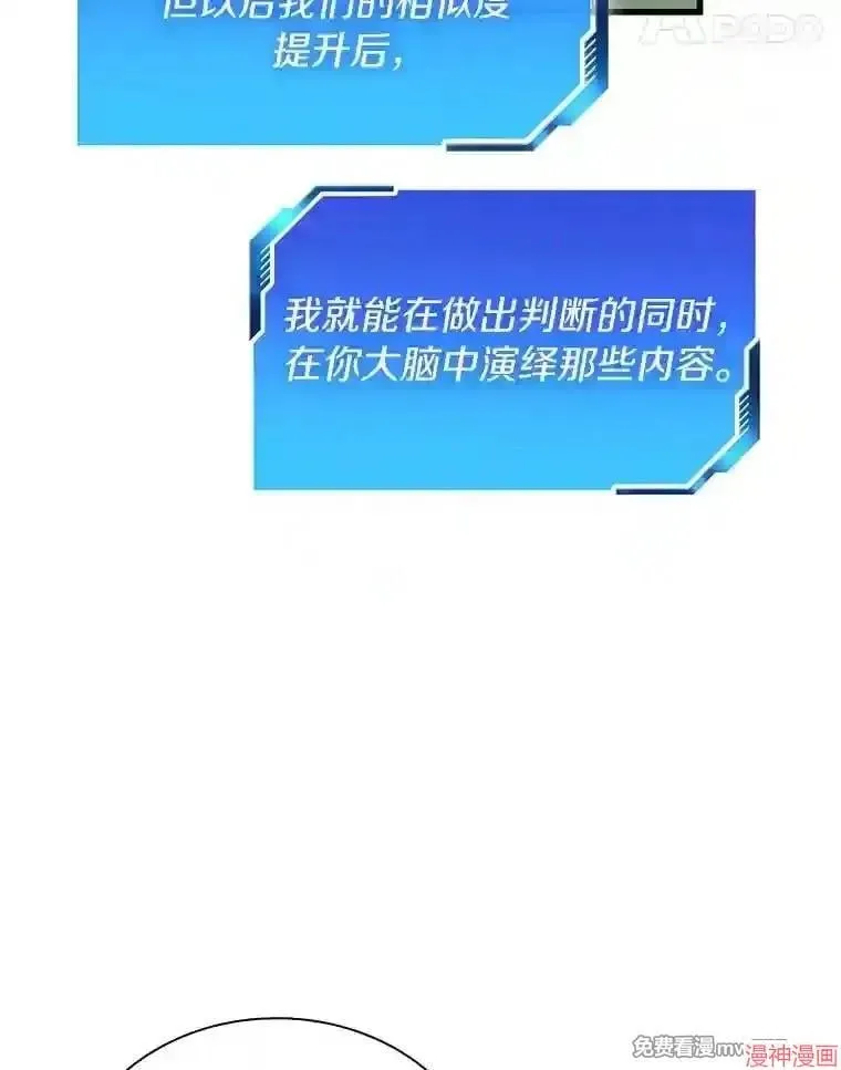 第390页