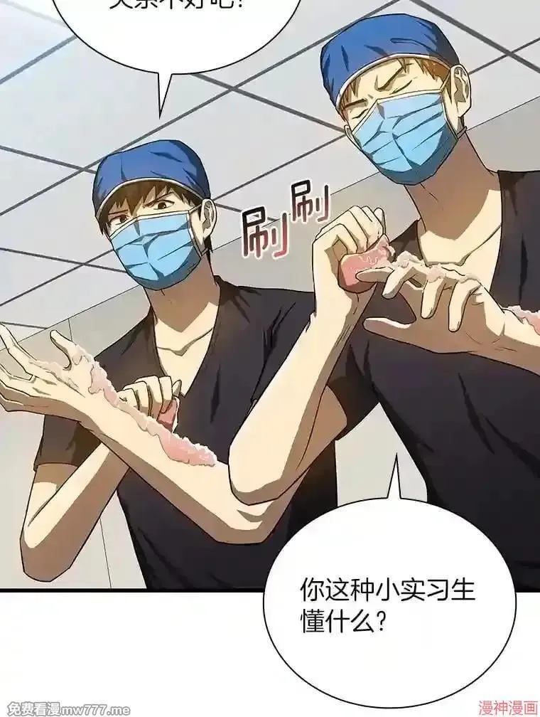 第372页