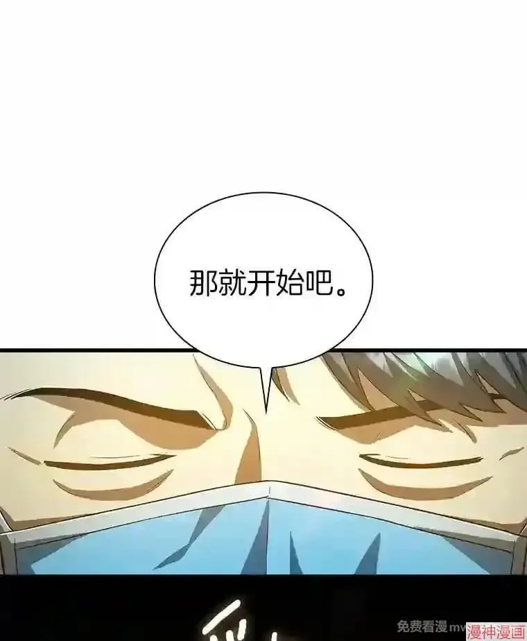 第399页
