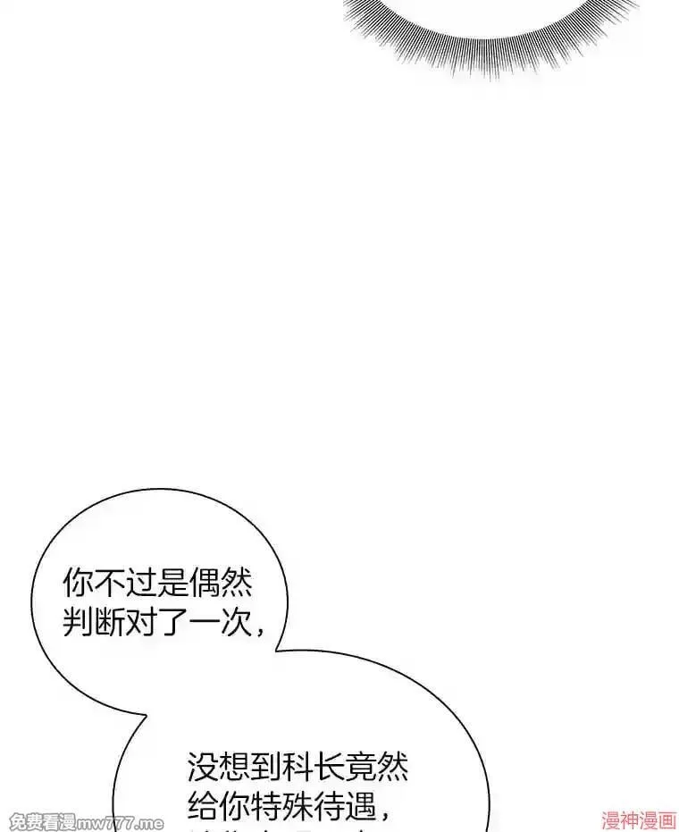 第348页