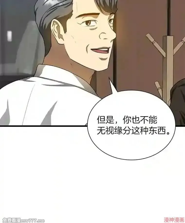 第282页