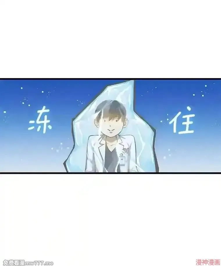 第258页