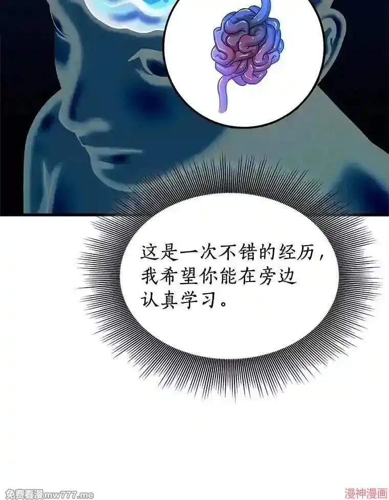 第333页