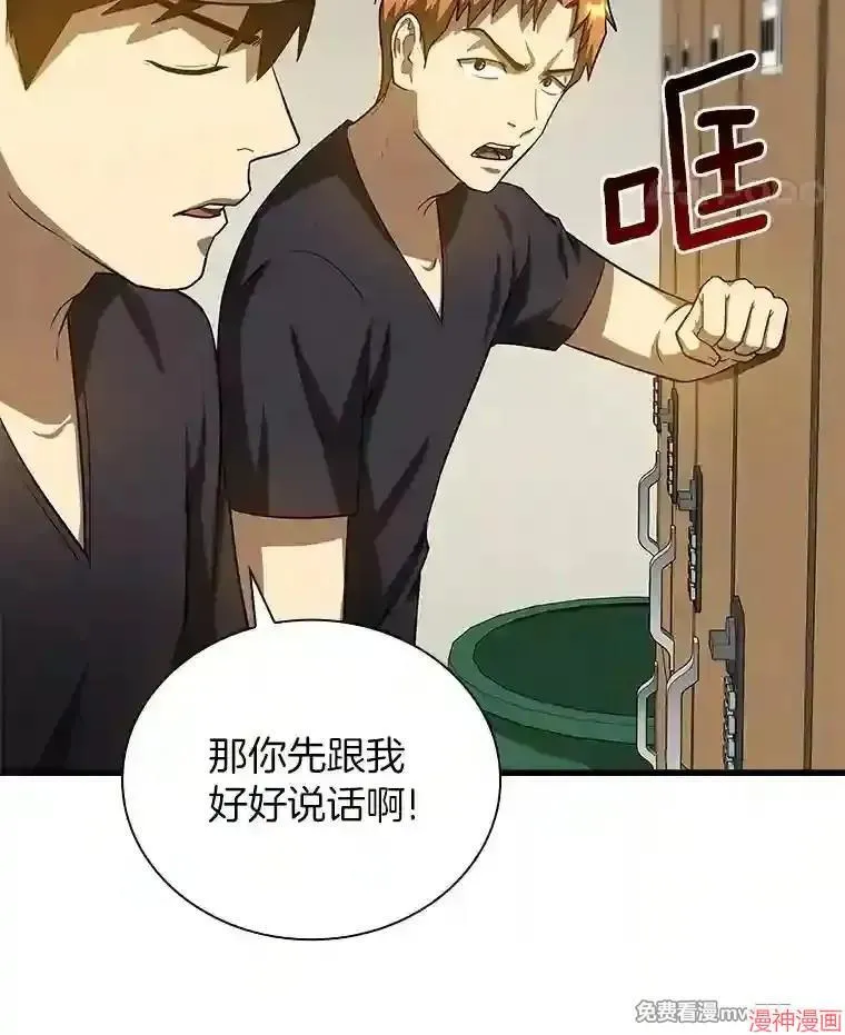第357页
