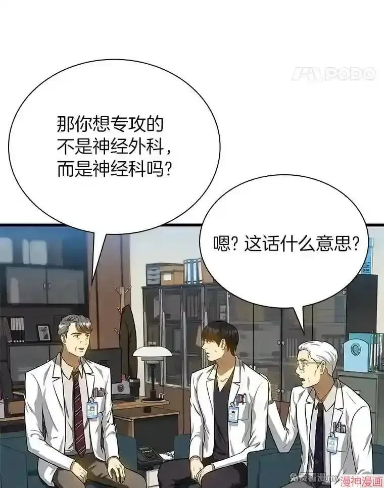 第246页