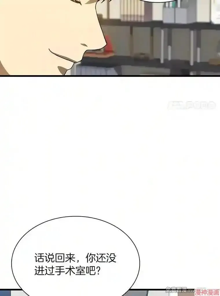 第306页