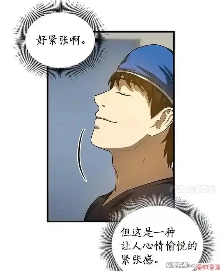 第345页