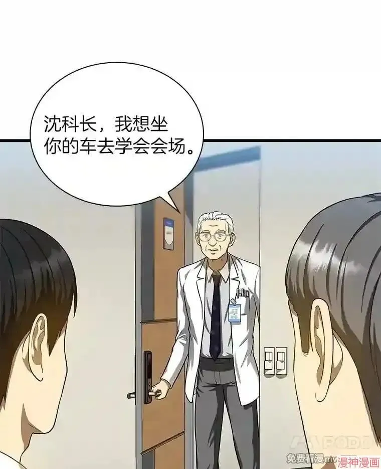 第213页