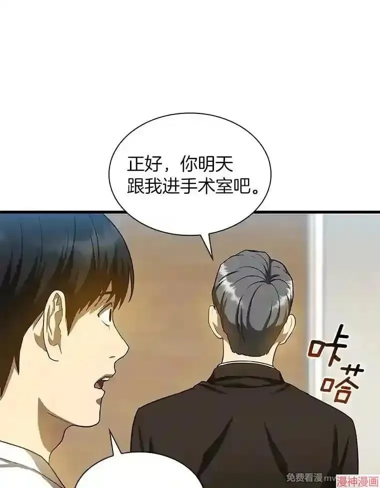 第312页