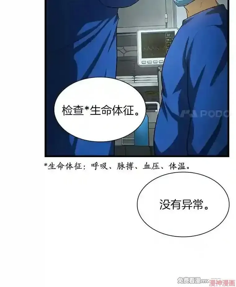 第396页