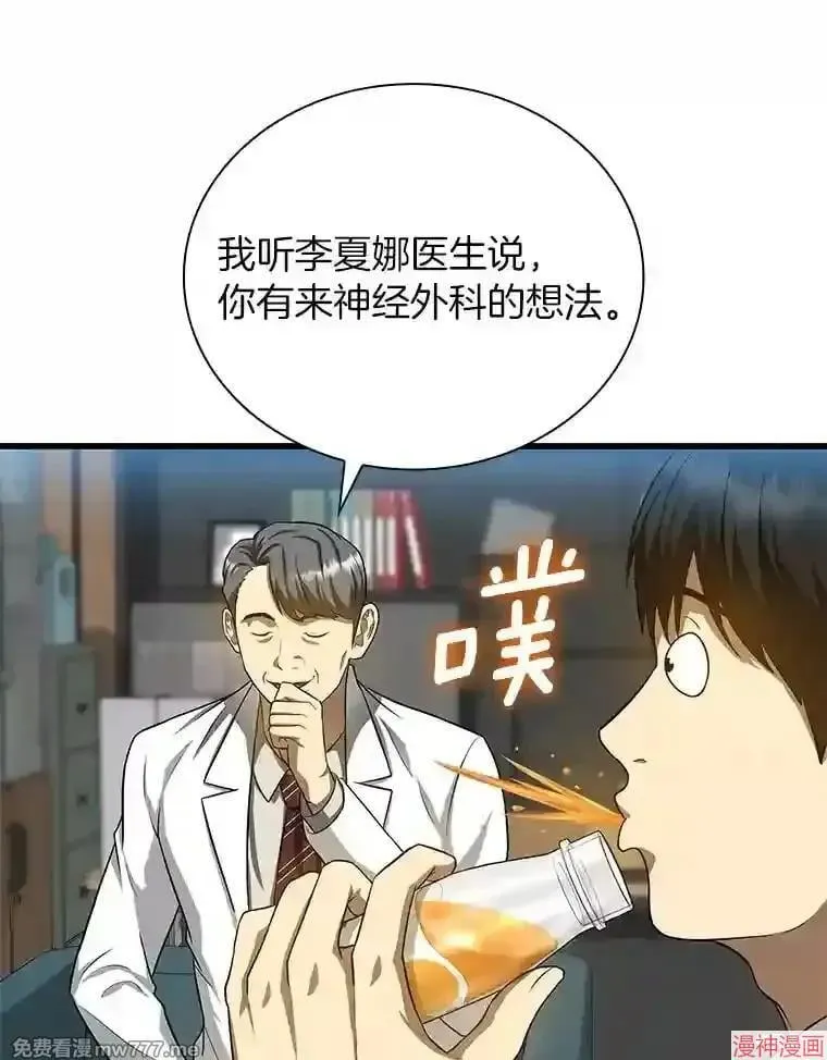 第189页