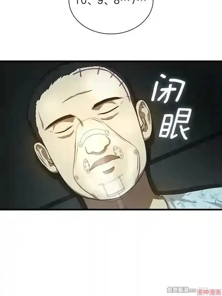 第390页