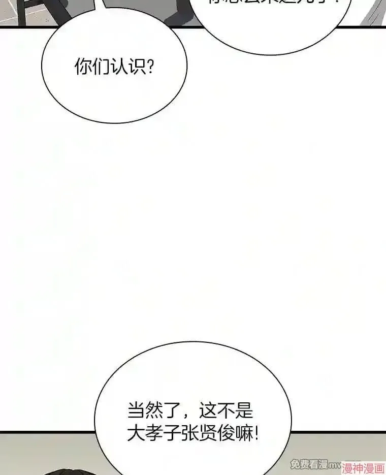 第222页