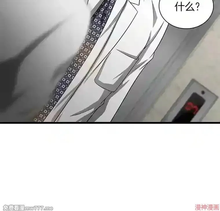 第387页