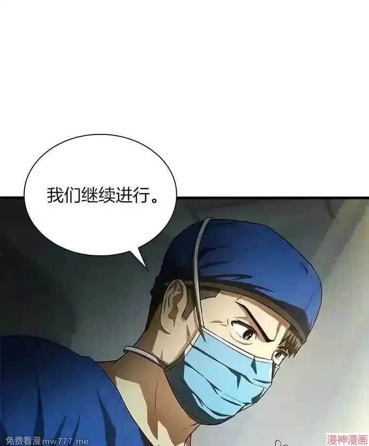 第231页