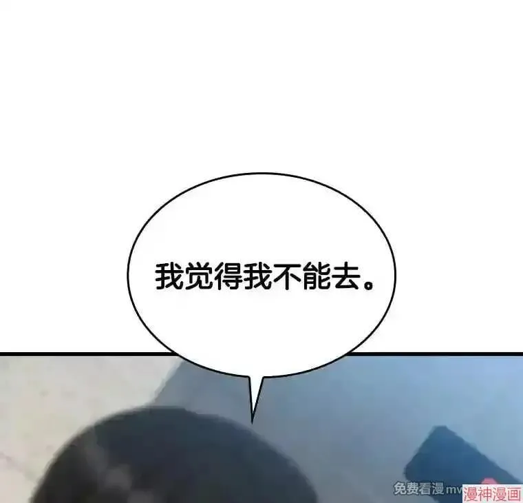 第381页
