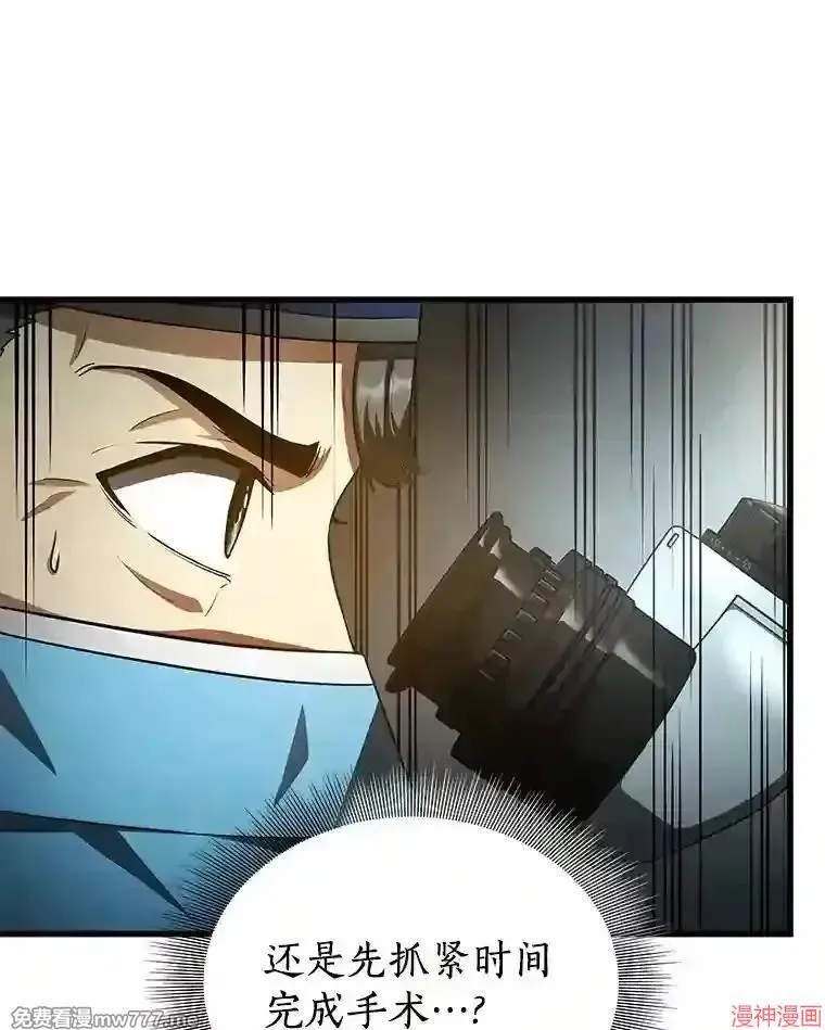 第201页