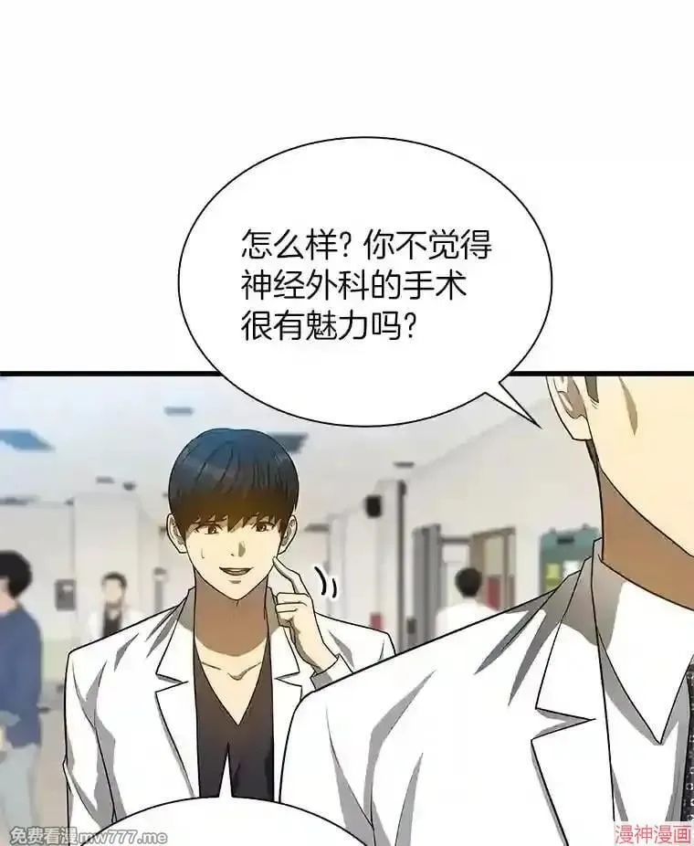 第366页