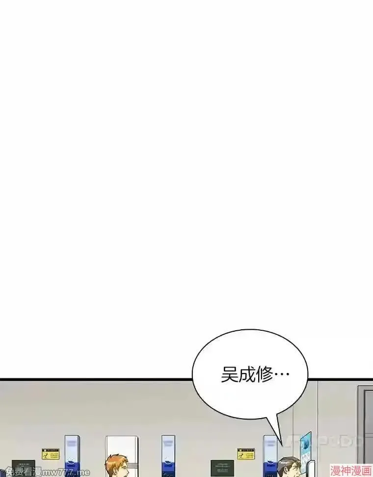 第294页