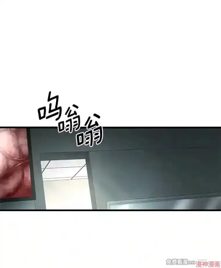 第237页