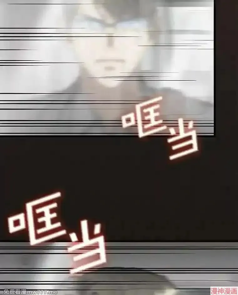 第255页