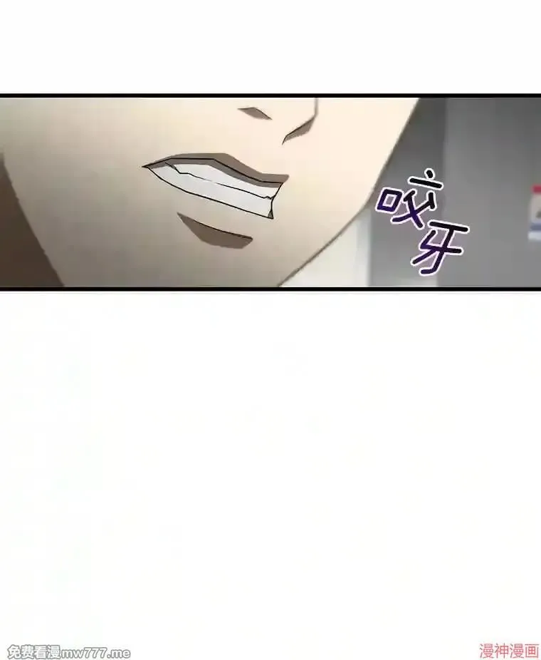 第348页