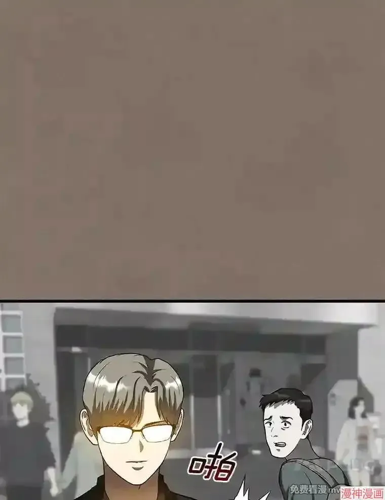 第201页