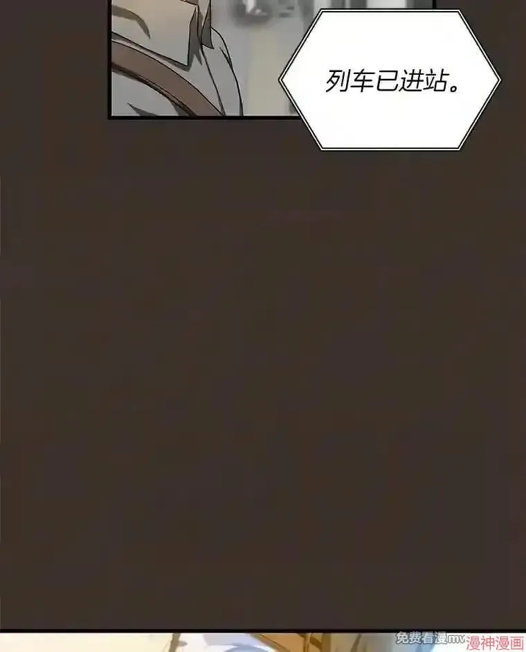 第237页