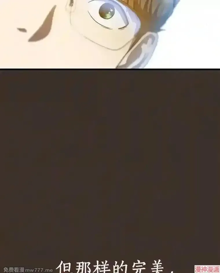 第240页