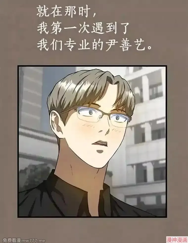 第216页
