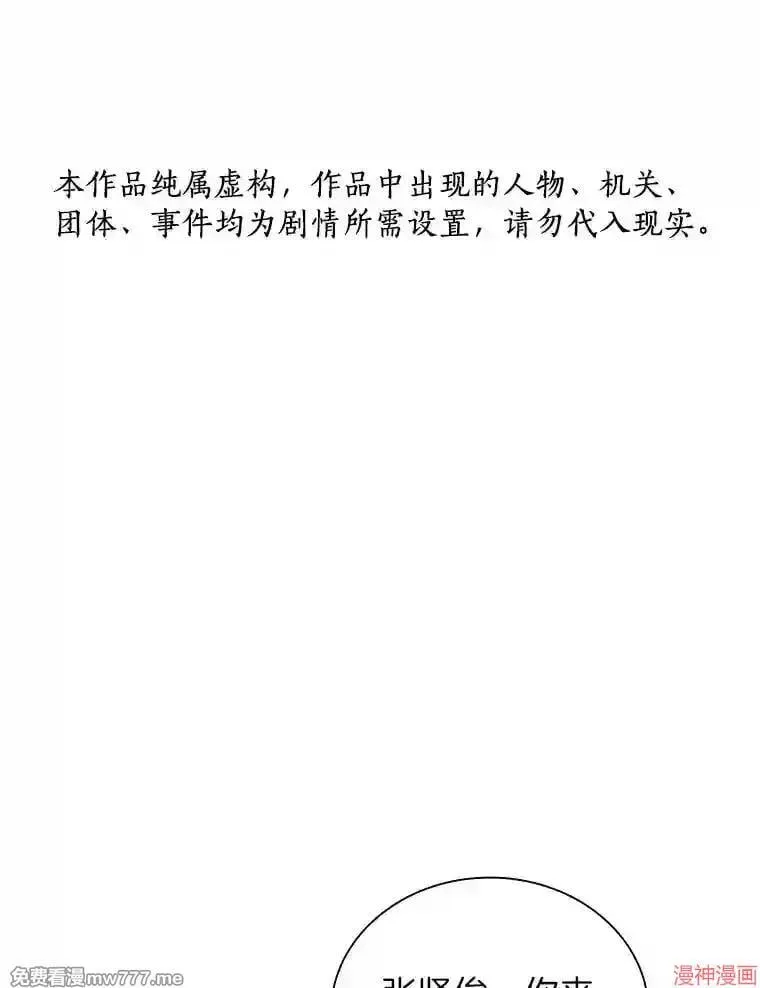 第372页