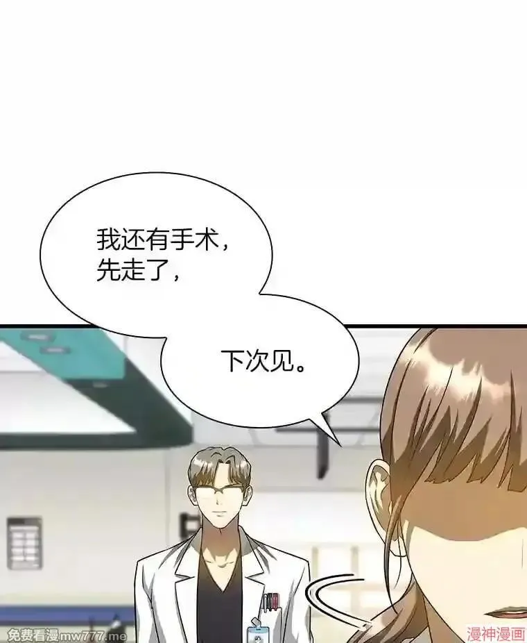 第339页