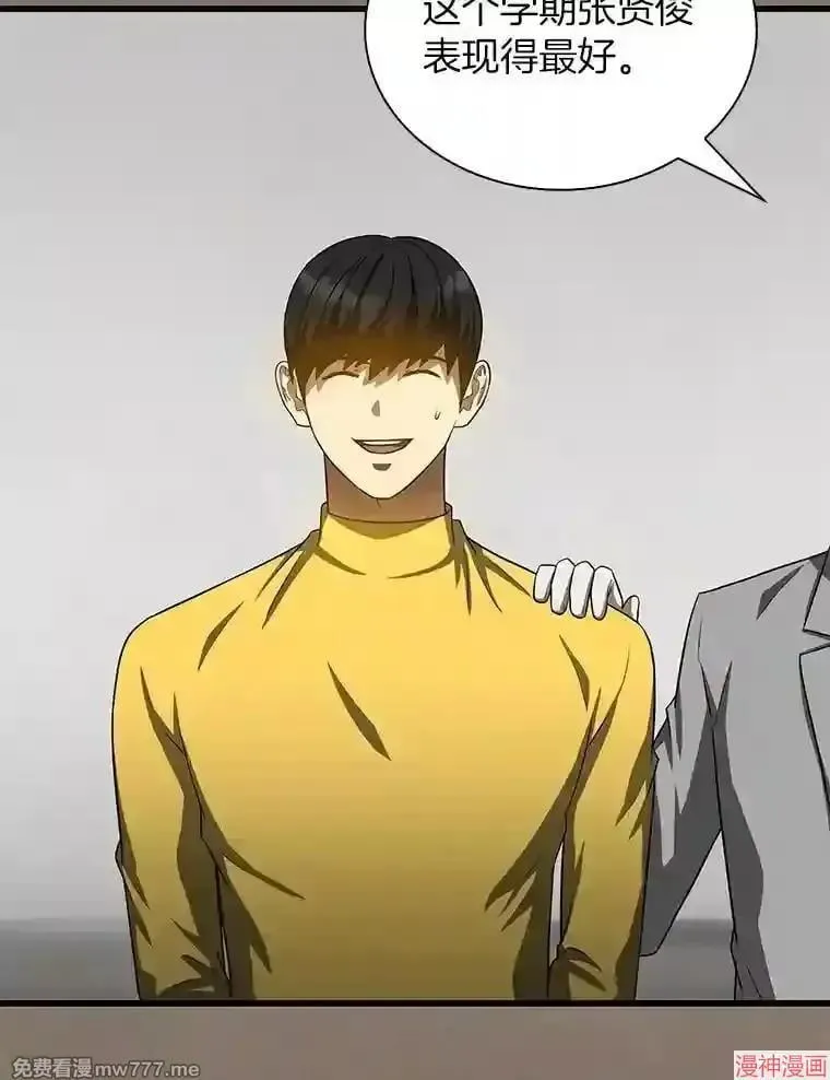 第189页