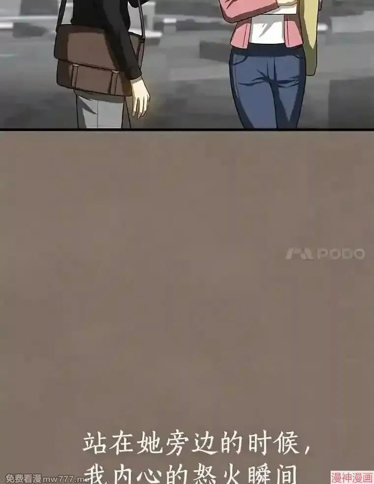 第222页