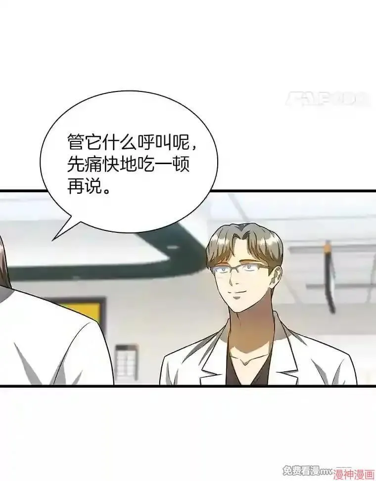 第303页