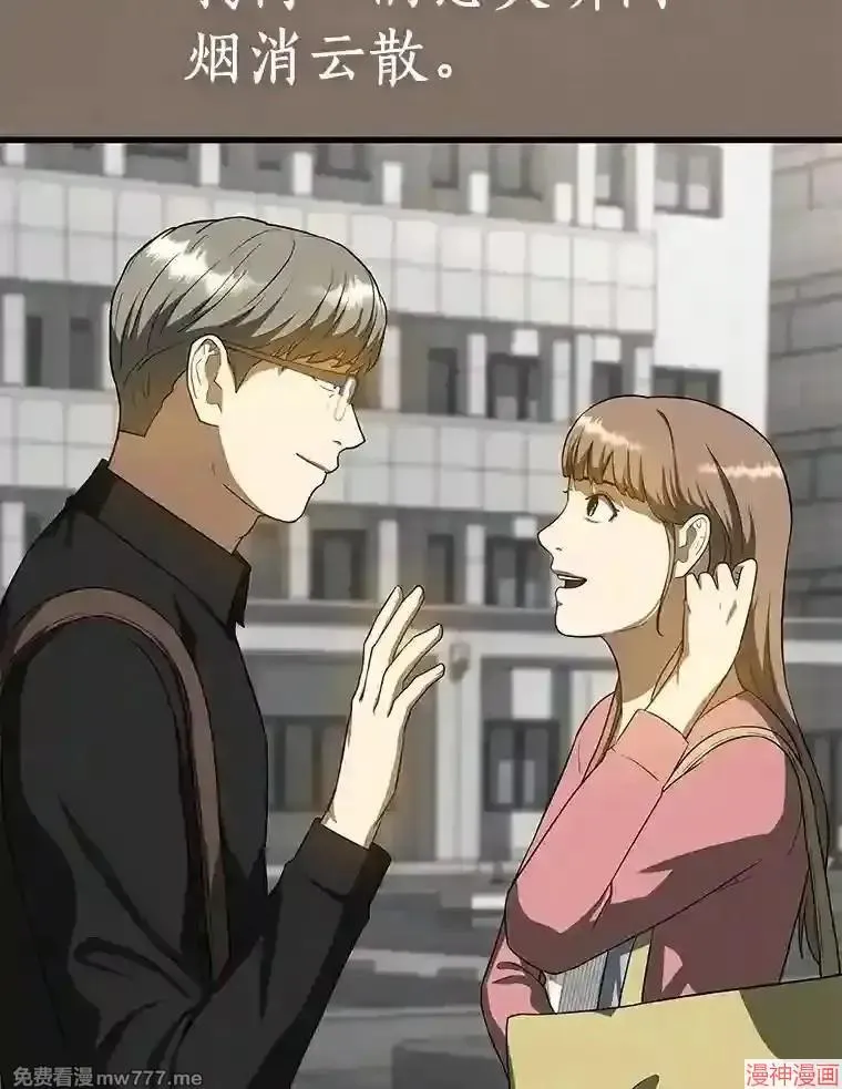 第225页