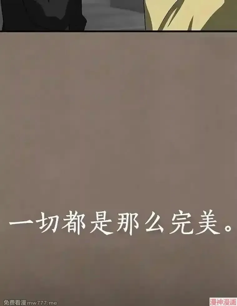 第228页