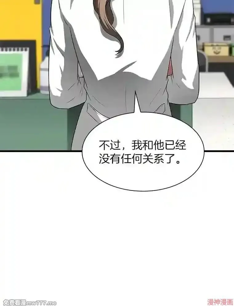 第336页