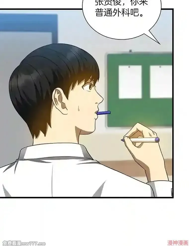 第375页