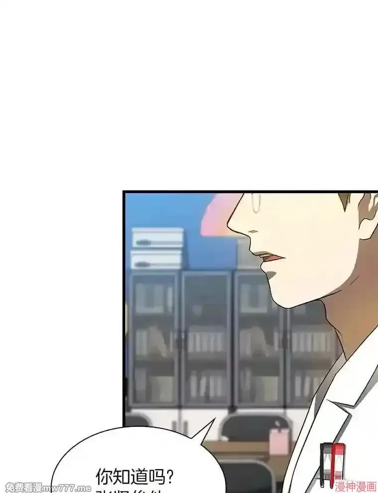 第315页