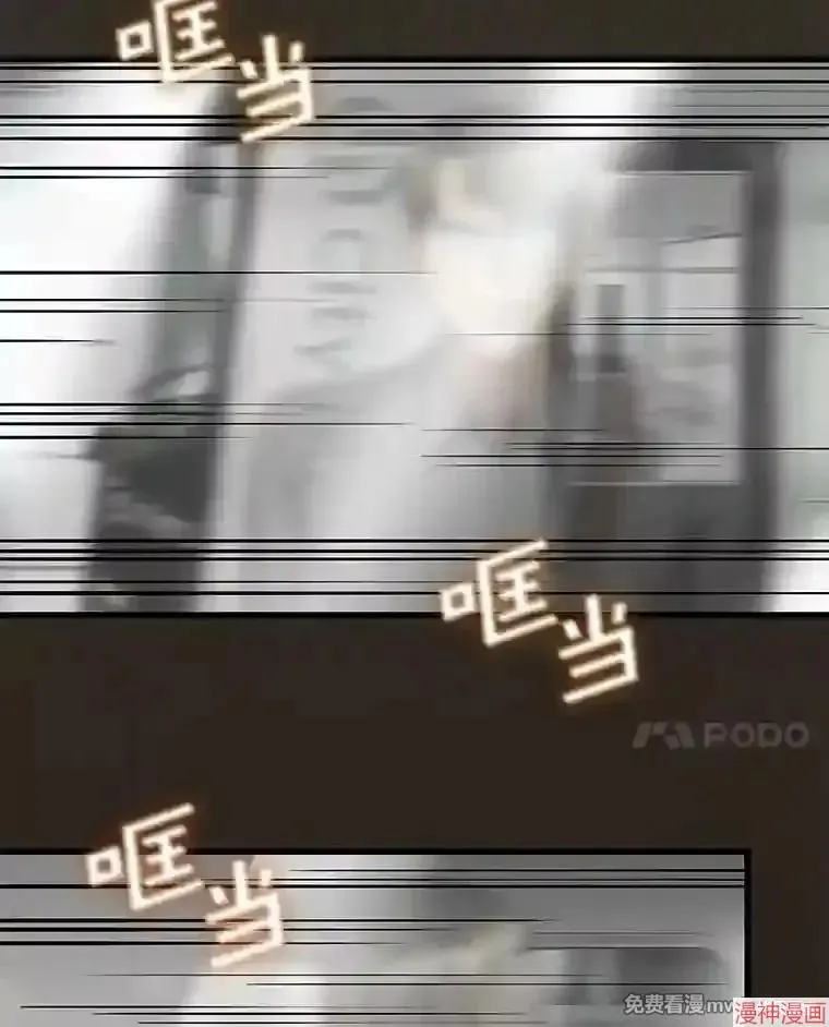 第252页