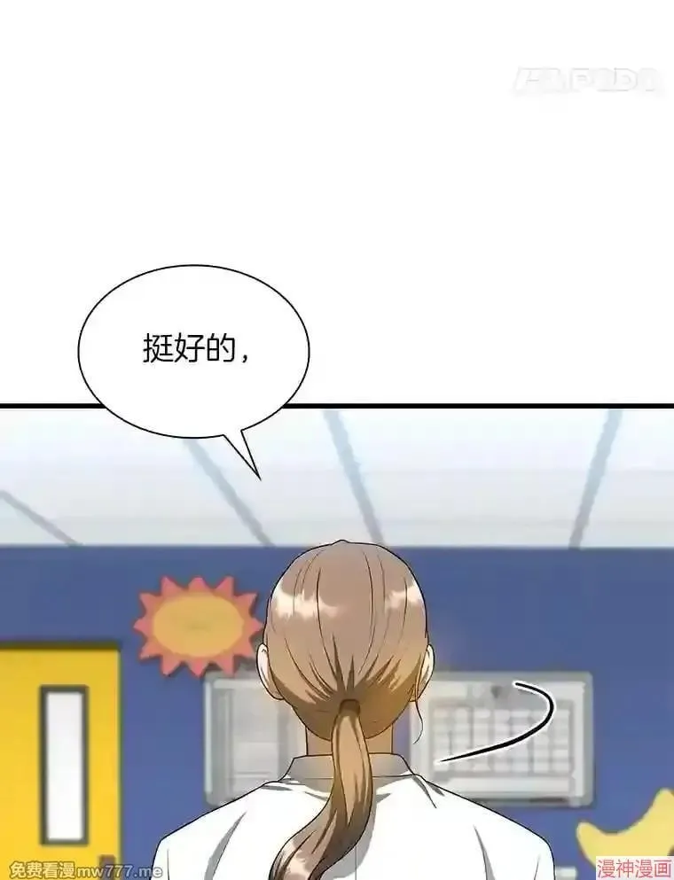 第333页