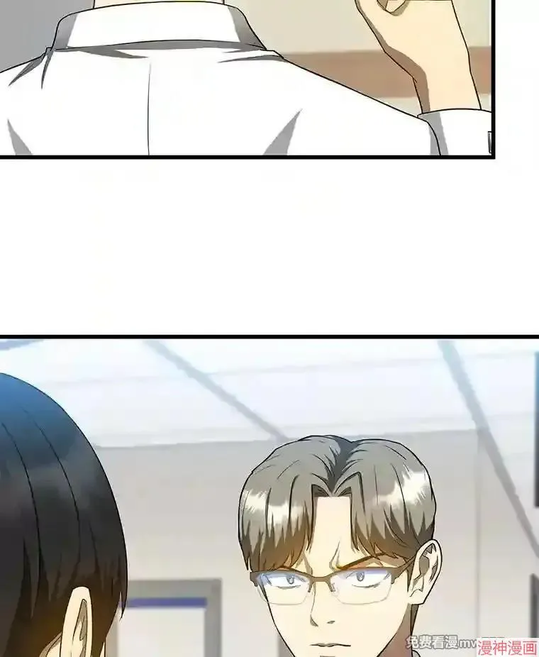 第357页