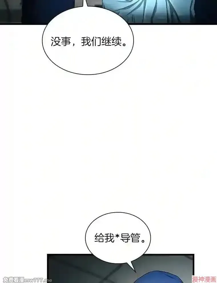 第264页