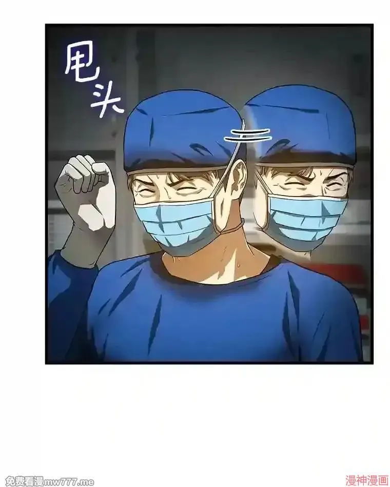 第258页