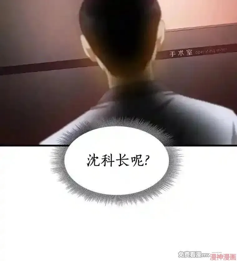 第237页