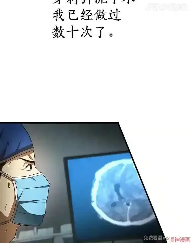 第345页