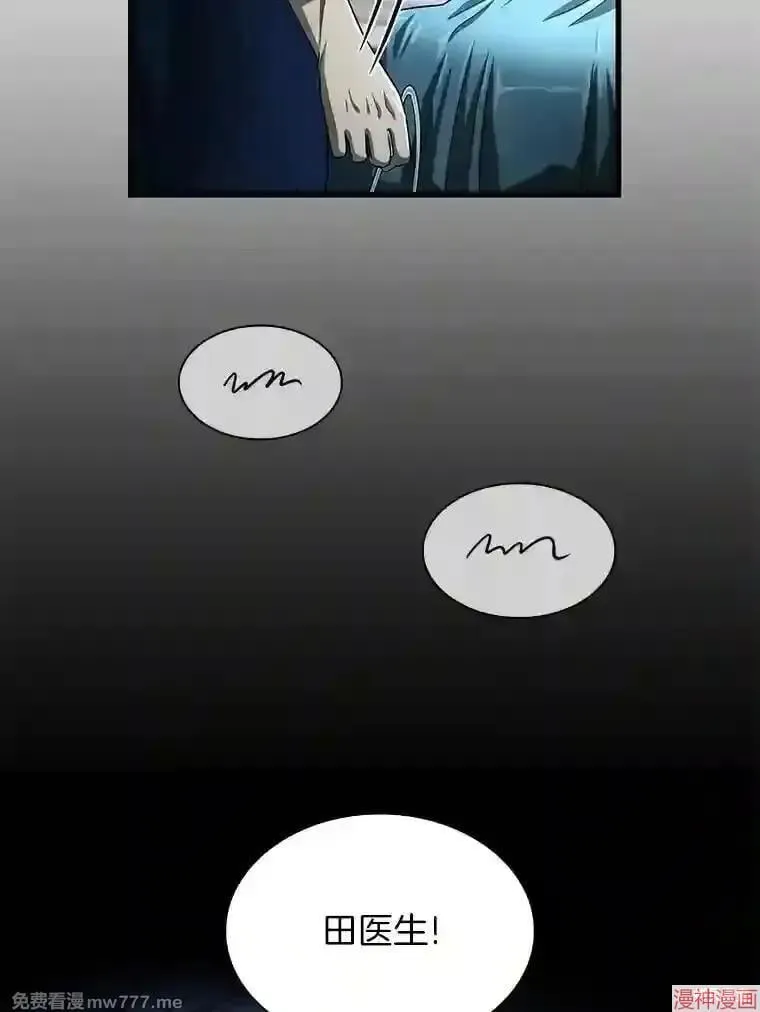 第378页